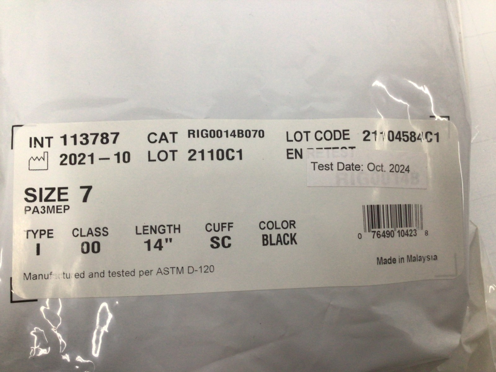 ACTIVARMR – CLASS 00 B 14 SIZE 7 Electrical Insulating Gloves 500V AC/750V DC