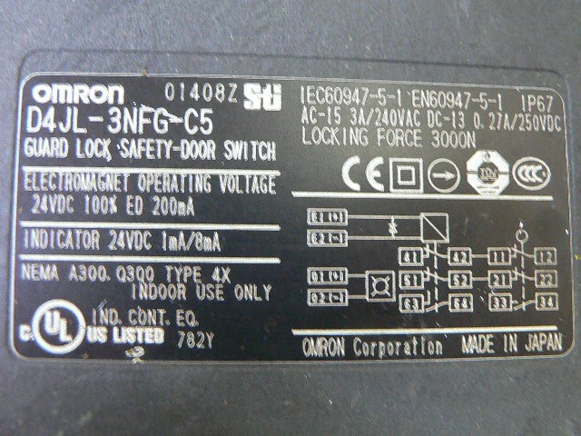 Omron D4jl-3Nfg-C5 Guard Lock Safety-Door Switch