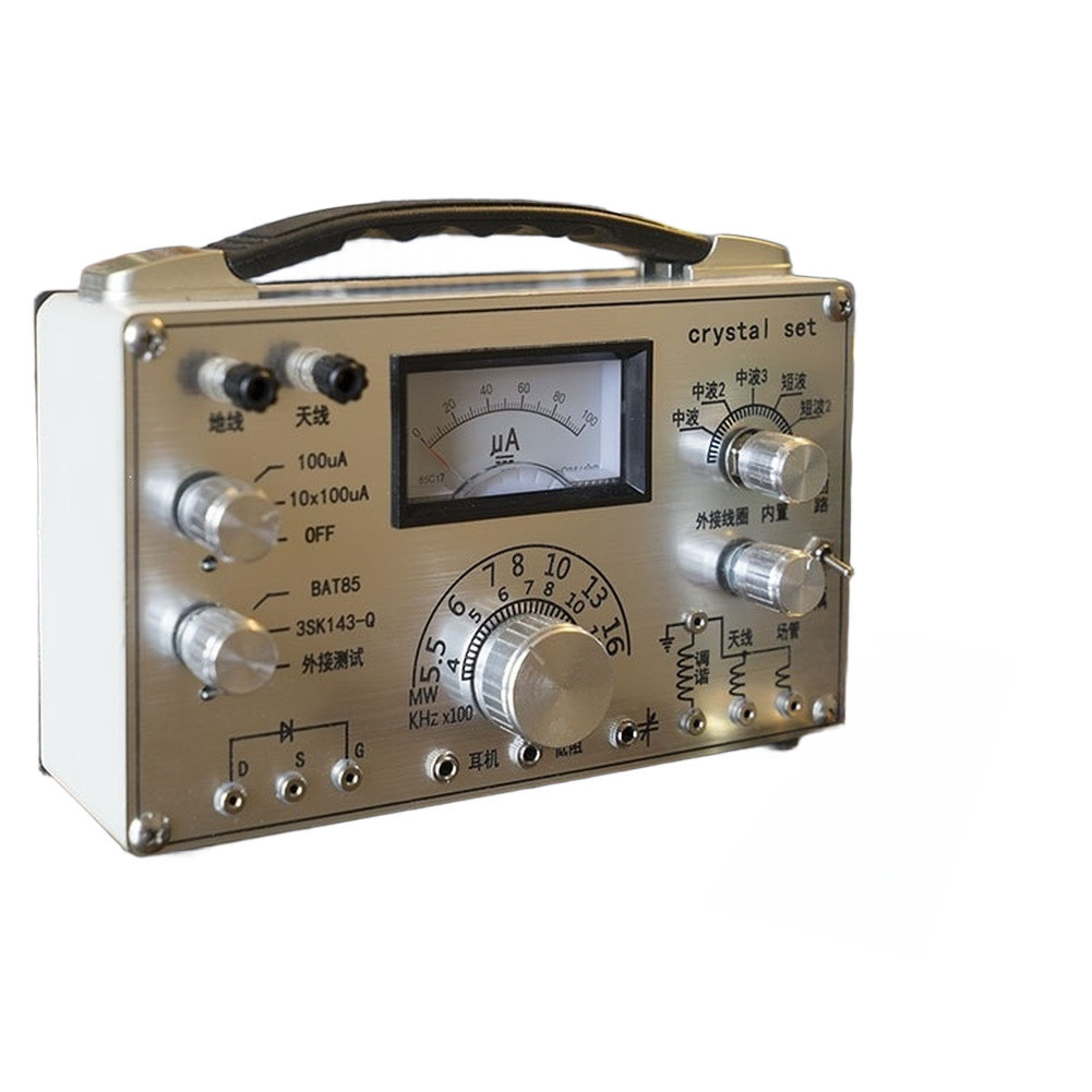 Metal Body For crystal Radio with 200x120x80mm Dimensions and For fm Support