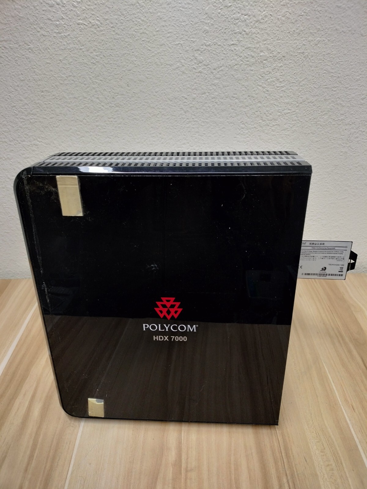 Polycom HDX 7000 HD NTSC Video Conferencing Unit (2201-26773-001)*READ DESC*