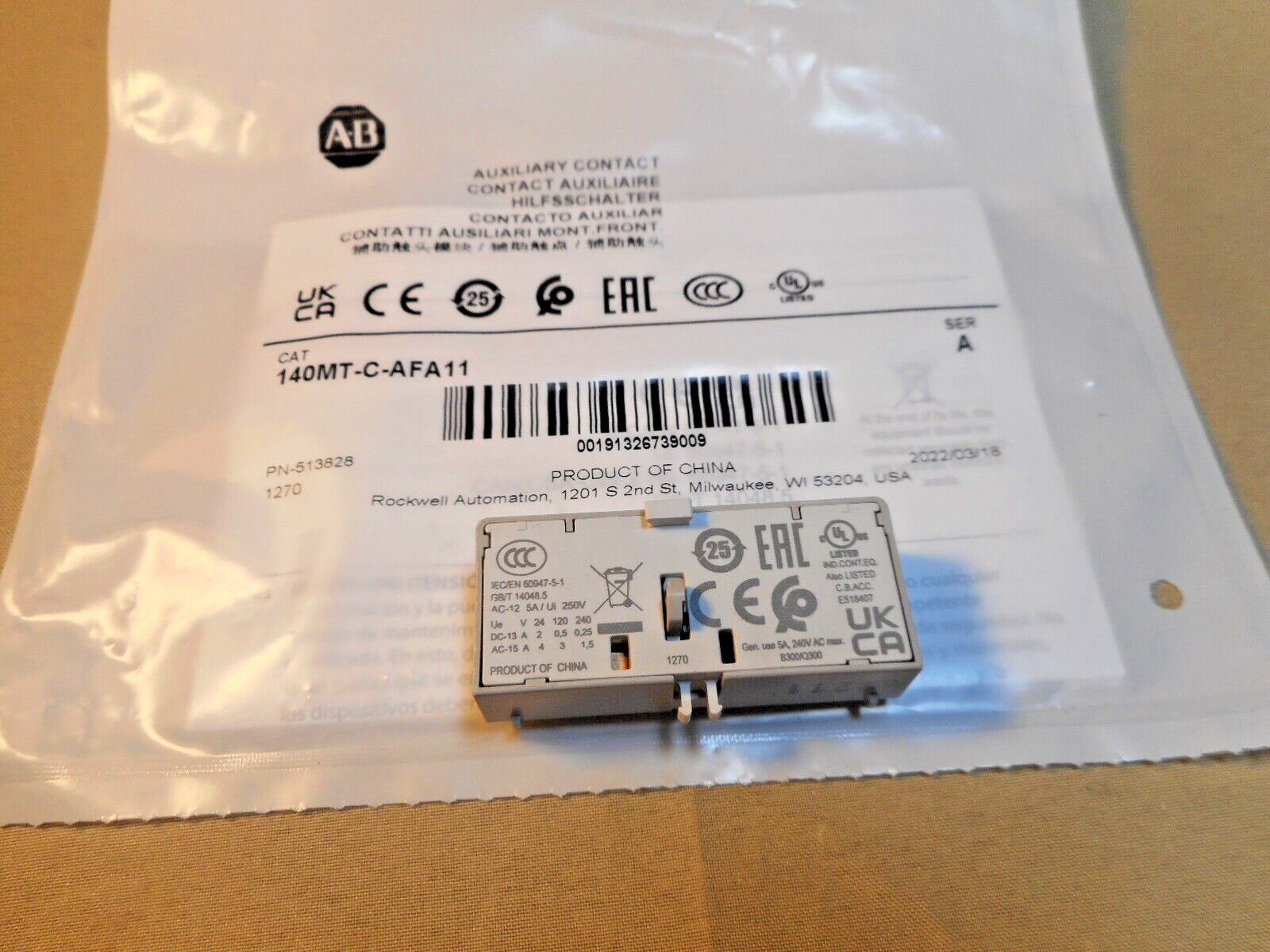 Allen Bradley 140MT-C-AFA11 auxiliary contact, 1NO/1NC (NIB)