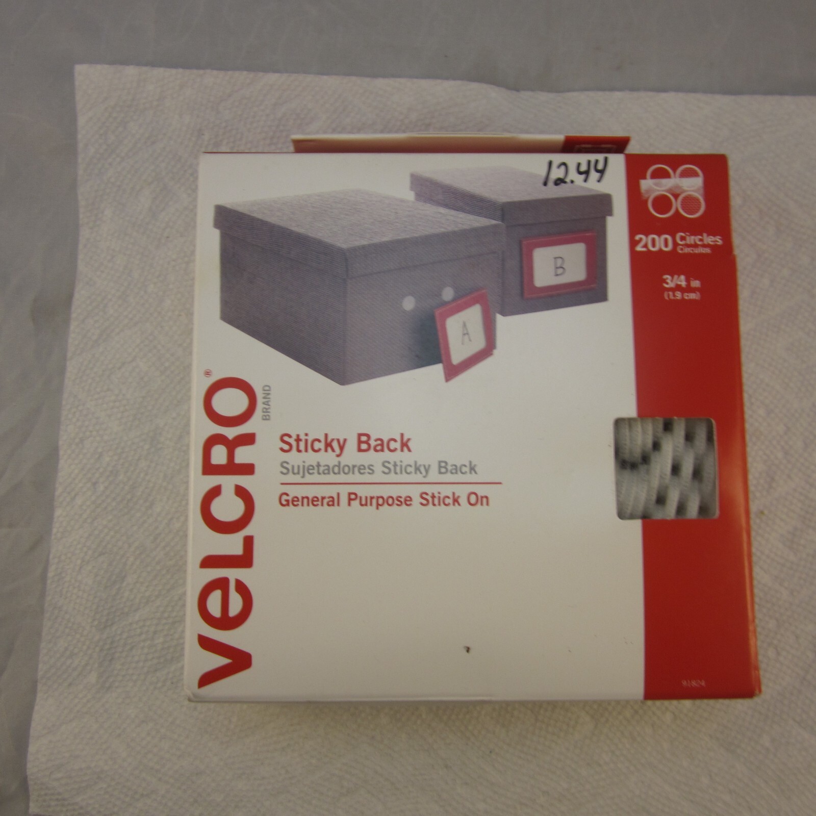 VELCRO Brand Hook and Loop Fastener Coins 3/4 Inch White Pack of 200