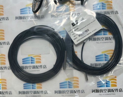 1Pcs New For air-cooled screw DGT MF103H3435 temperature sensor M04099363000