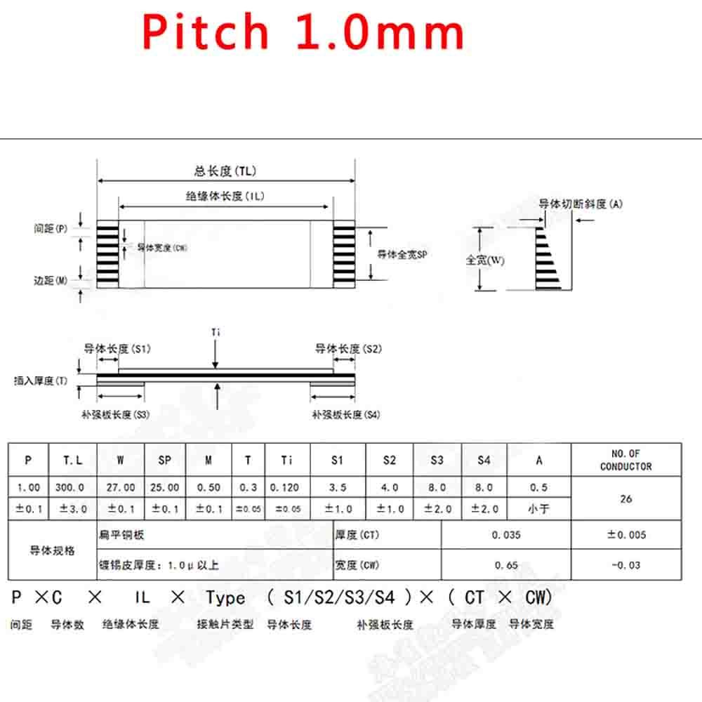 18-Pin 18P FFC/FPC Flexible Flat Cable Pitch 1.0mm 80C 60V VW-1 50-3000mm W:19mm