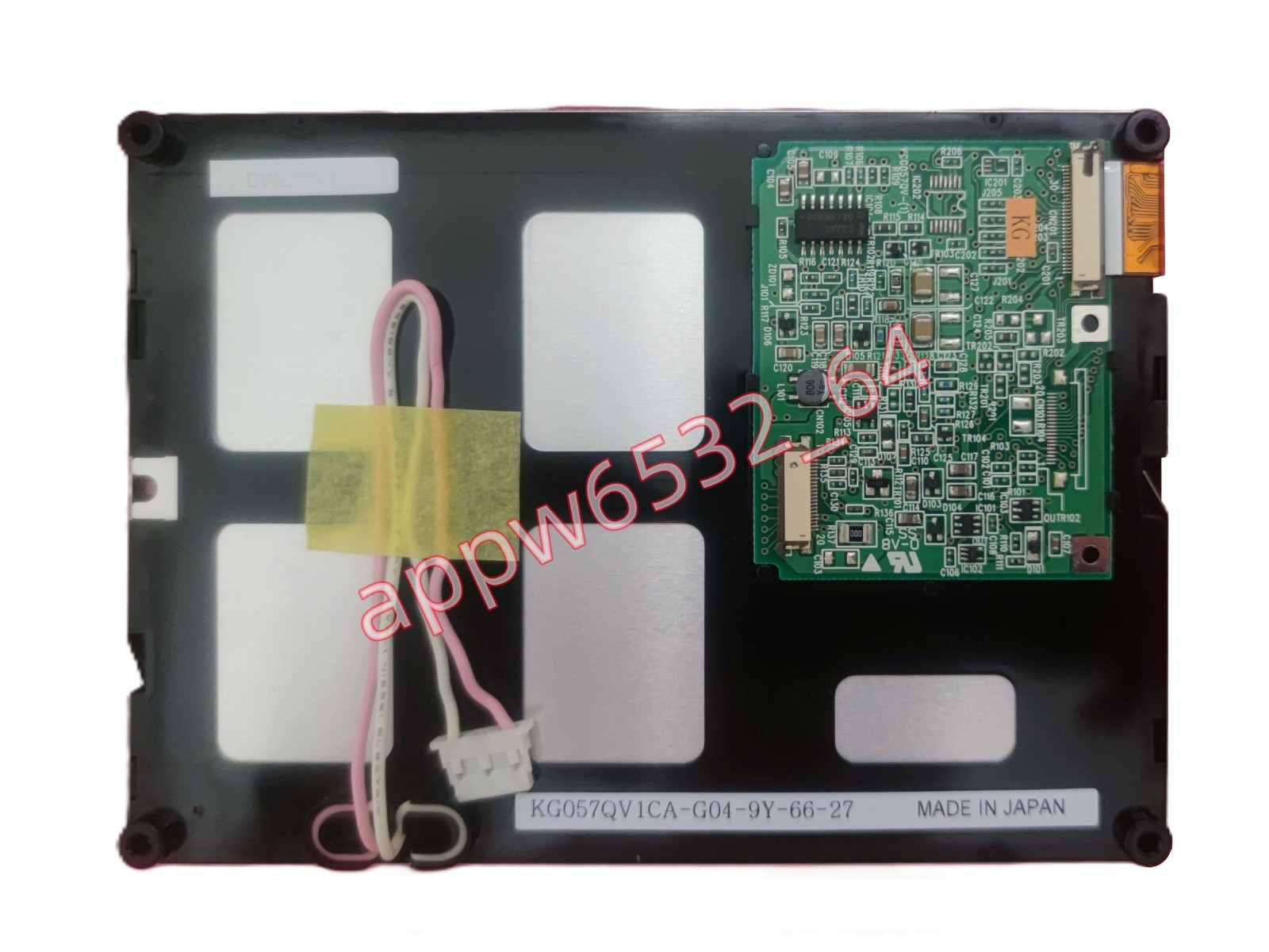 NEW 5.7″ KG057QV1CA-G04 LCD panel, suitable for Kyocera black film LCD screen