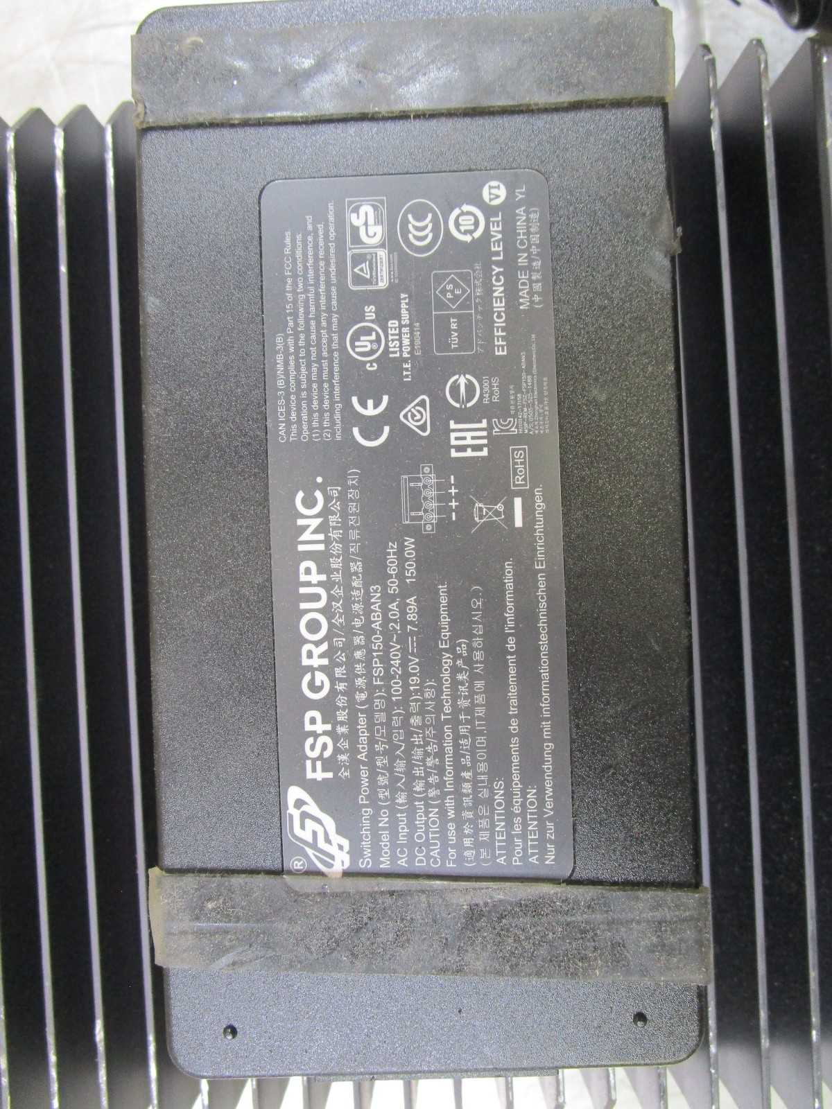 Advantech MIC-7700
