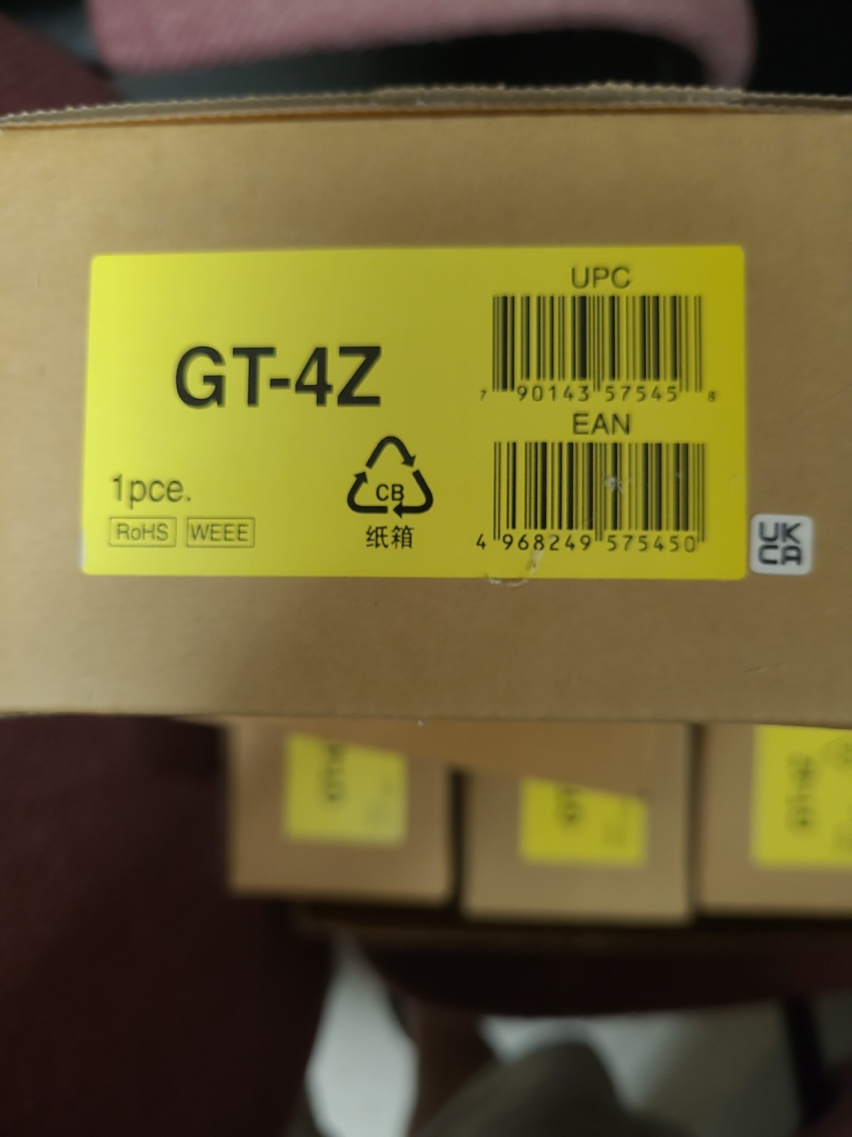 Aiphone GT-4Z Video Distribution Adapter for the GT Apartment Intercom, NIB