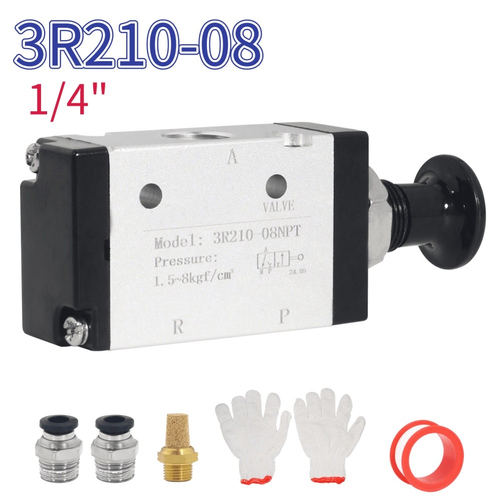 3 Way 2 Position Air Hand Lever Valve 1/4 NPT Pneumatic Manual Control