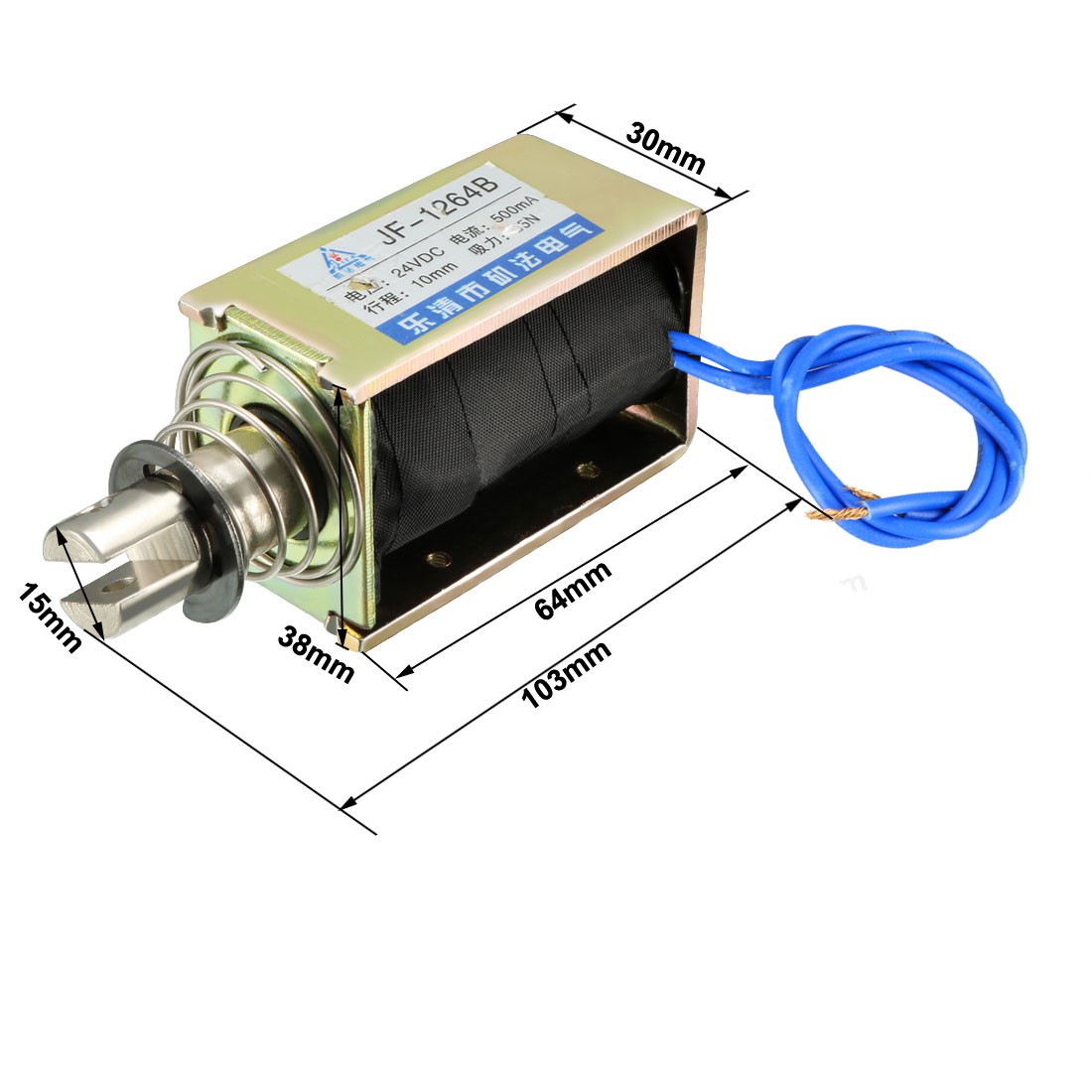 DC 24V 500mA 55N 10mm,Pull Push Type Frame Linear Solenoid Electromagnet Factory