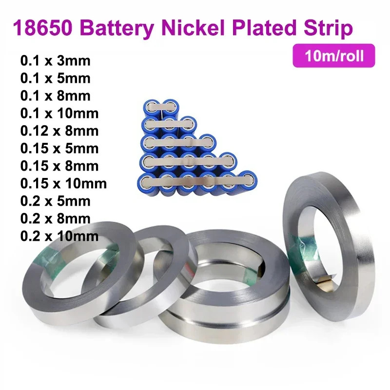 10M/Roll 18650 Li-Ion Battery Nickel Plated Strip Connector 0.1Mm 0.12Mm 0.15Mm