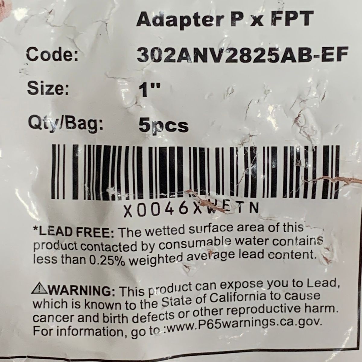 EFIELD 1″ P x FPT Press Female Adapter, Copper 302ANV2825AB-EF Lot of 5
