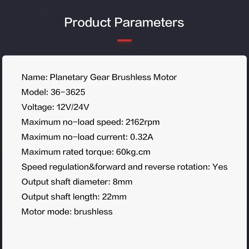 36mm60KG BLDC Planetary Rducer speed regulation Motor forward and reverse 12V24V