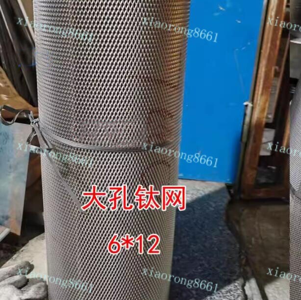 2000mm X 300mm X 0.5mm Metal Titanium Mesh Sheet Perforated Plate Expanded