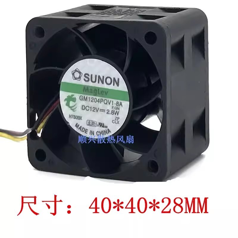 SUNON GM1204PQV1-8A 4028 DC12V 2.8W 4CM 3-Wire Silent Cooling Fan