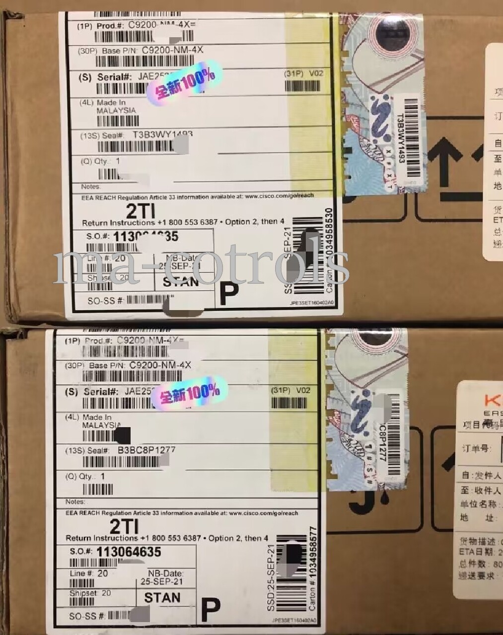 C9200-NM-4X Catalyst 9200 Series Network Module C9200-NM-4X
