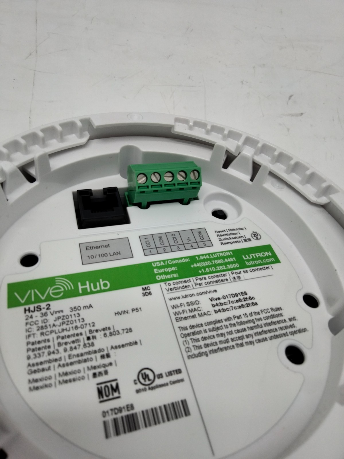 Lutron HJS-2-FM HJS-2 PS-J-20W-UNV Vive Hub Flush Mount Adapter power supply