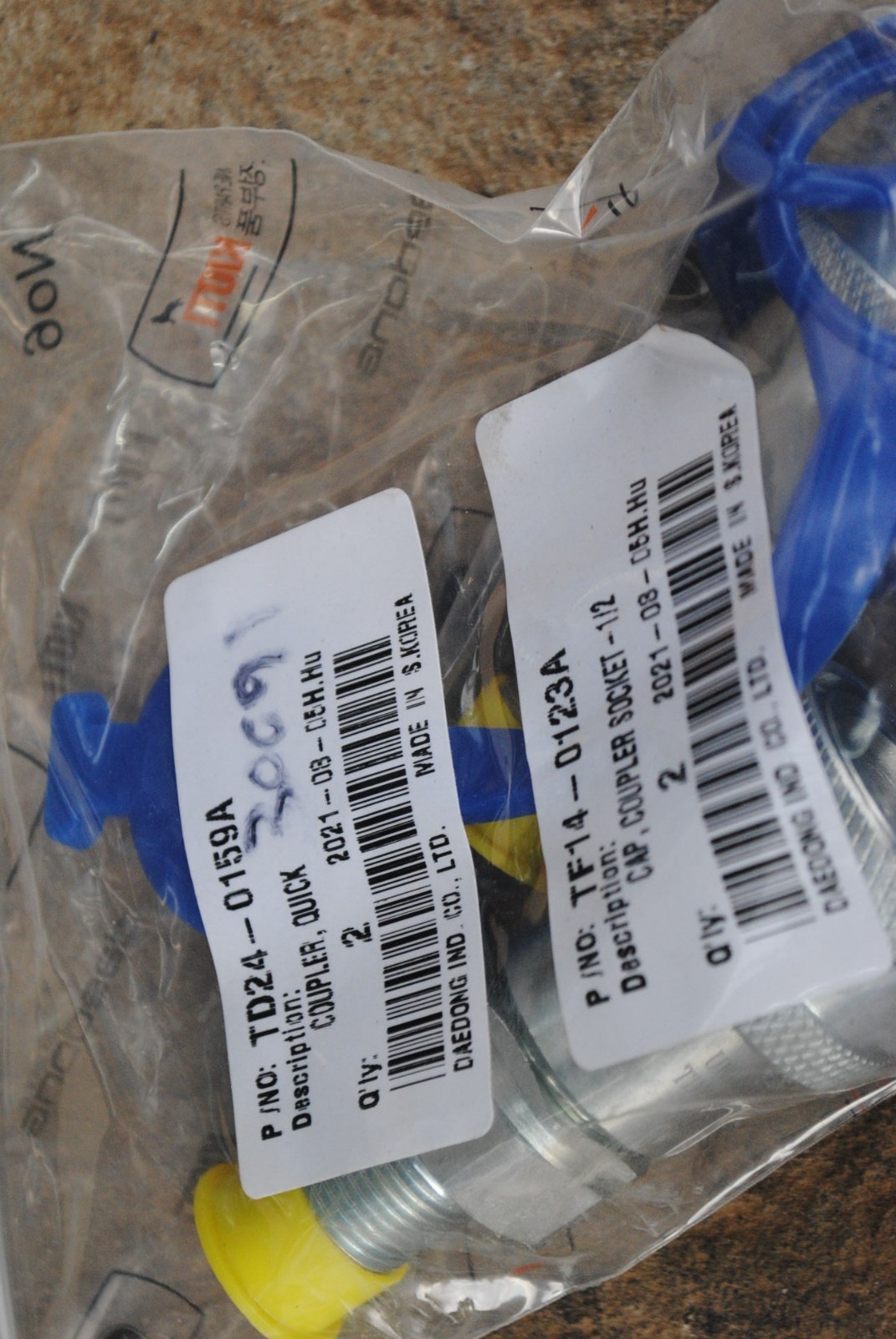 Kioti Daedong DKA137 Detent Double Valve Td24-A0004D DK4210 4710 5310 6010 CHSE