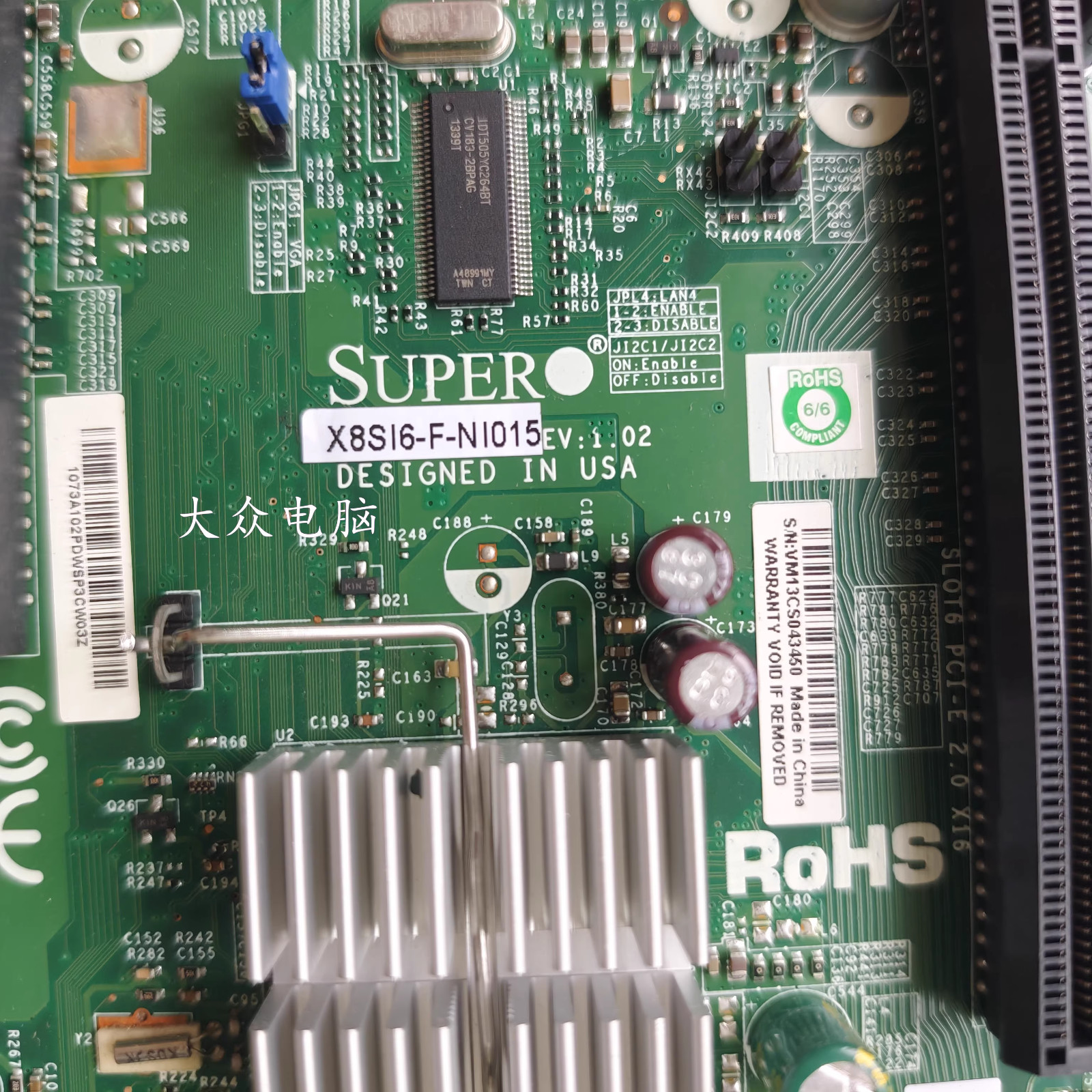 SuperMicro X8SI6-F-NI015 Medical server motherboard