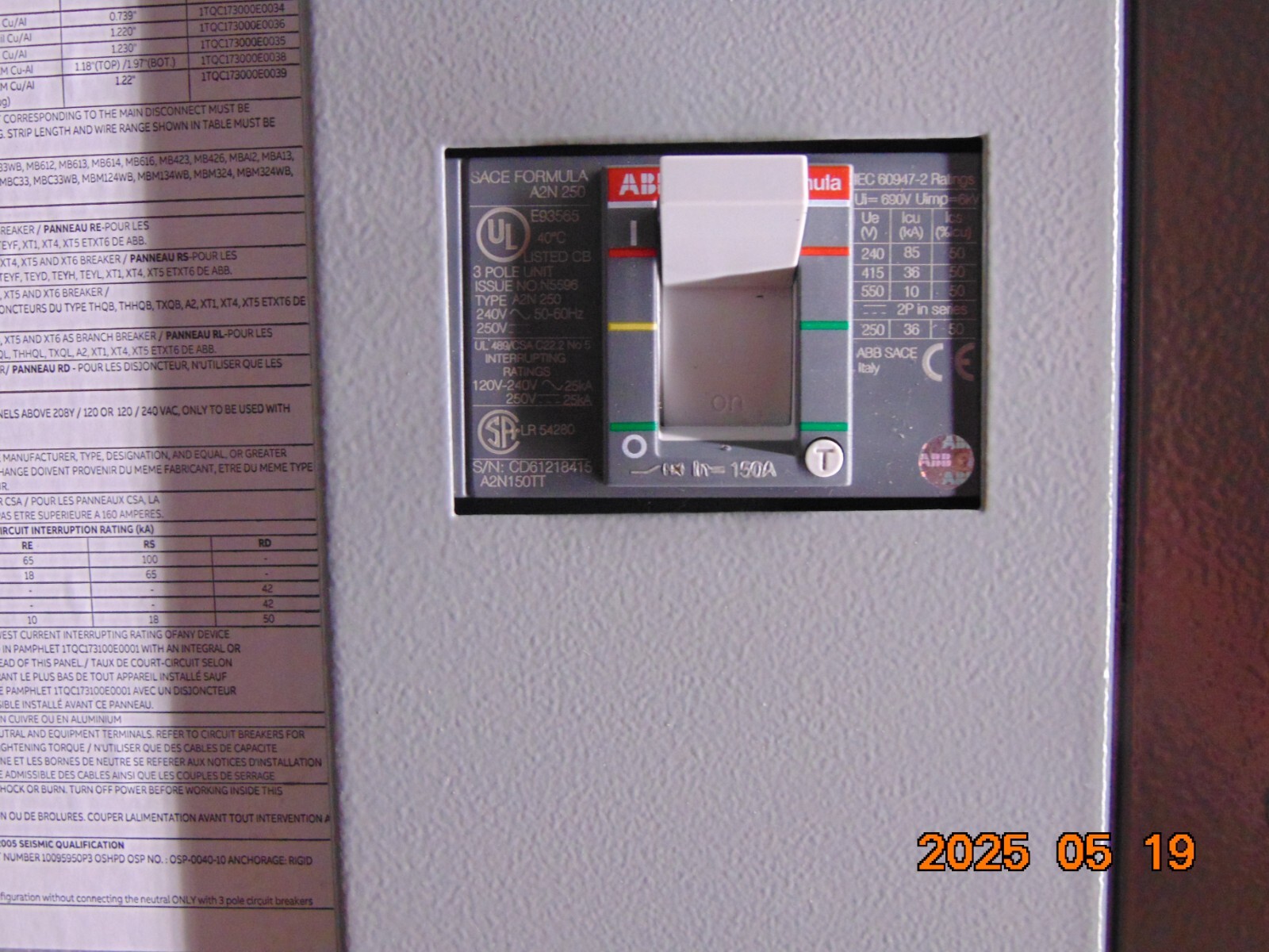 ABB GE AQU3302RCX Panelboard 150 MAIN 120/208 Volt 3PH 4W TUB, COVER & DOOR