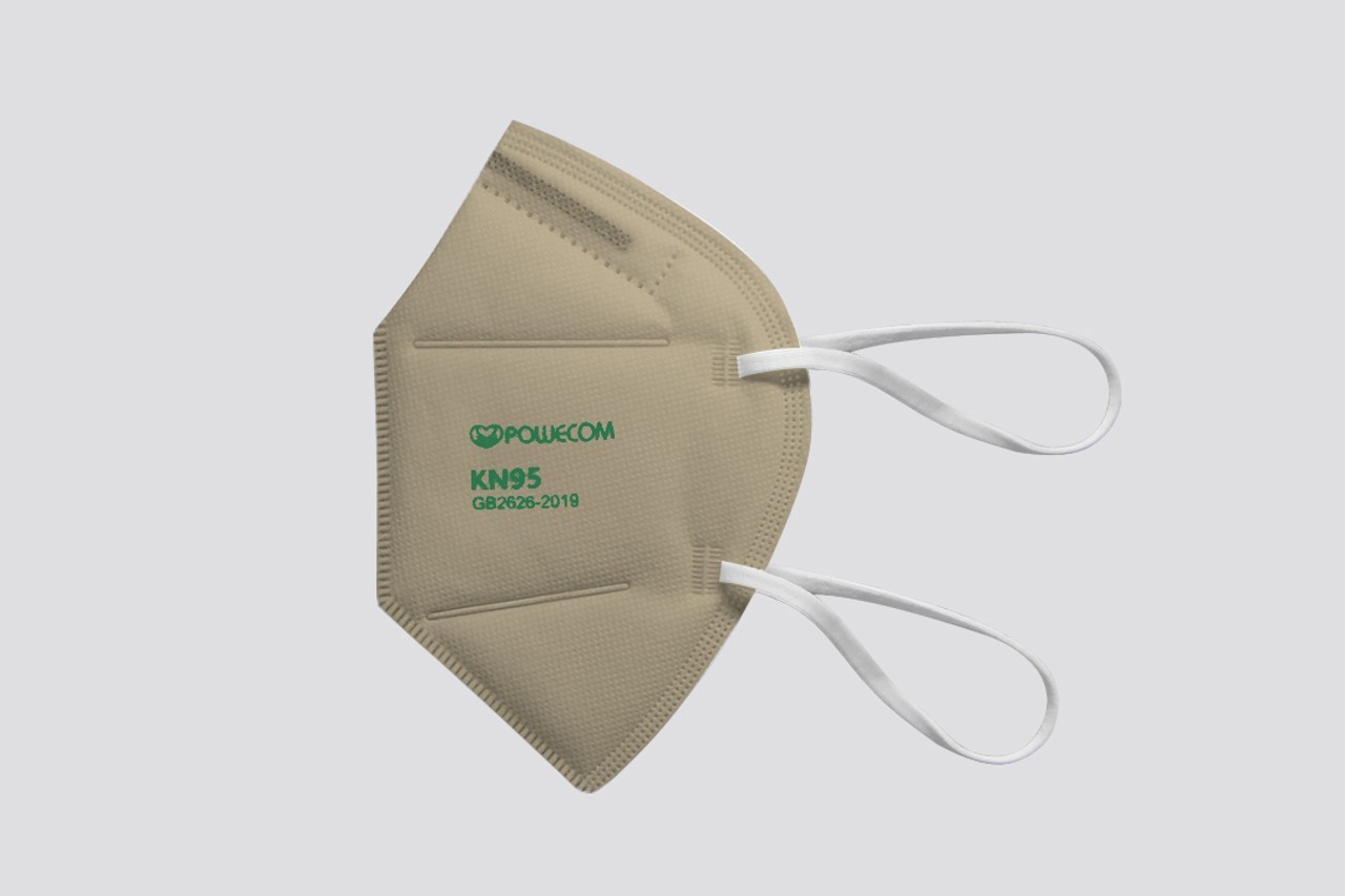 Powecom KN95 Protective Mask (10PCS/PK) Color Khaki
