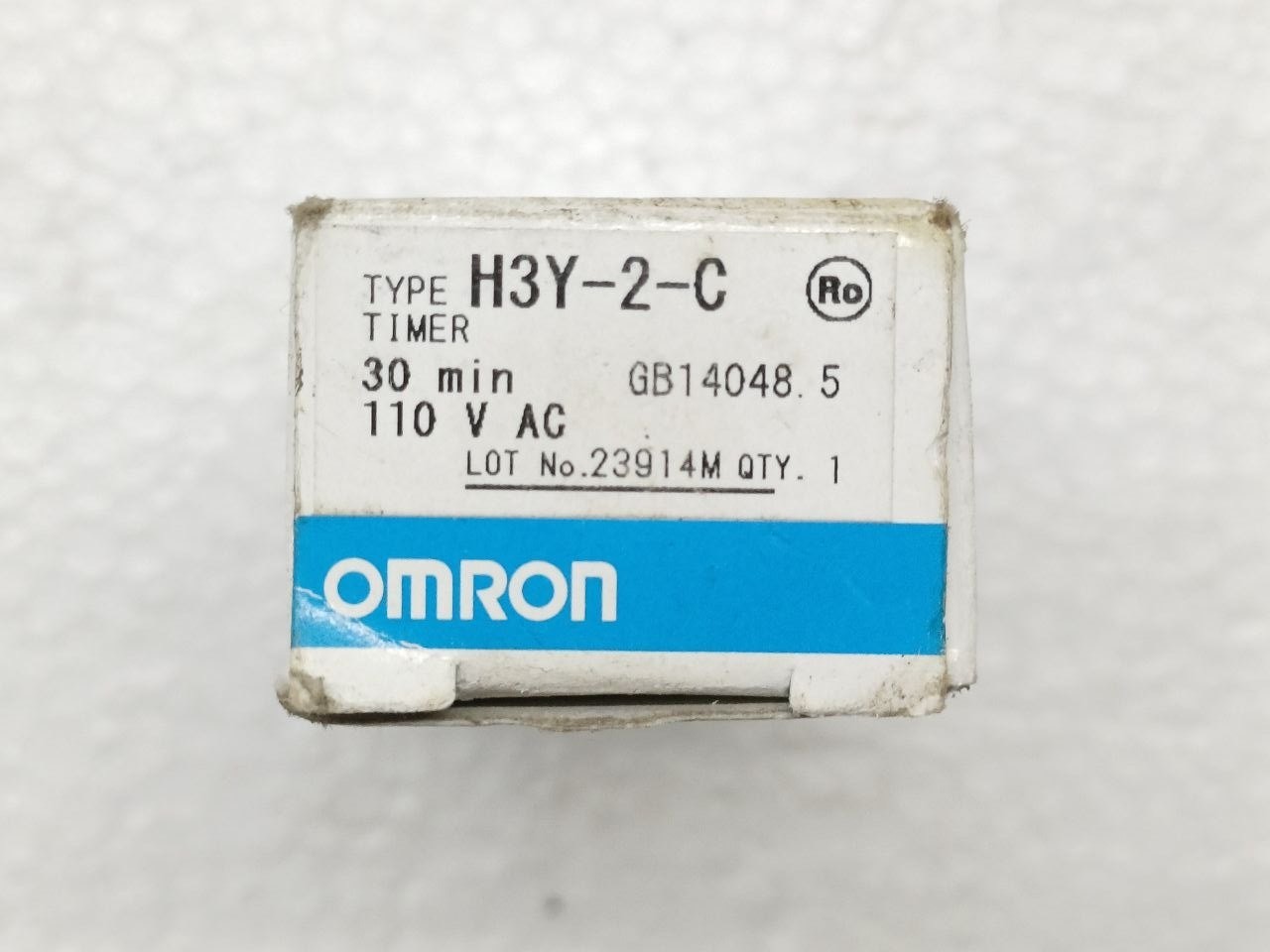 Omron H3Y-2-C compact solid-state timer 110VAC 5A