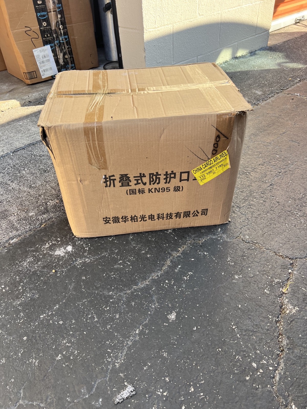 K95 Face masks. Bulk. 1000 pieces per box. Brand new. Shipping via USPS.