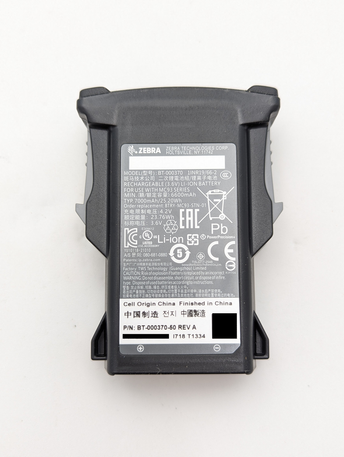 Zebra MC9400 Mobile Computer/Barcode Scanner w/ Battery (MC9401-0G1R6ESS-NA)