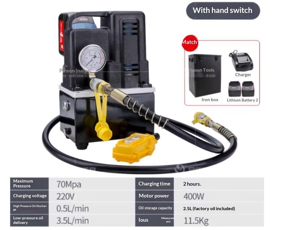 Portable Hydraulic Electric Pump QQ700 Ultra-Compact Oil Pressure Pump Electric