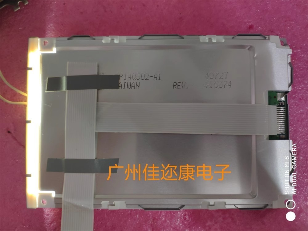 5.7-inch HITACHI SP14Q002-A1 industrial LCD display 320×240,One year warranty