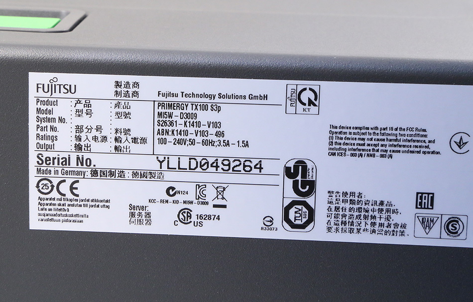 S26361-K1410-V103 Fujitsu TX100 S3P Server (New), PRIMERGY, 90 Day Warranty