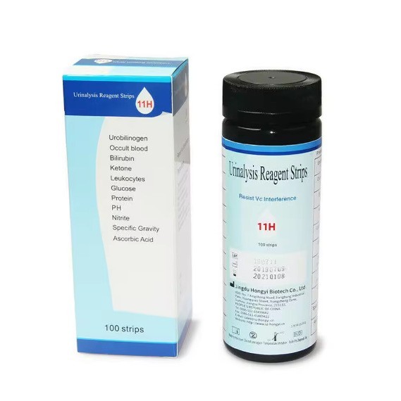 BC401 Professional Urine Analyzer Fast Accurate Urine Testing w 100 test Strips