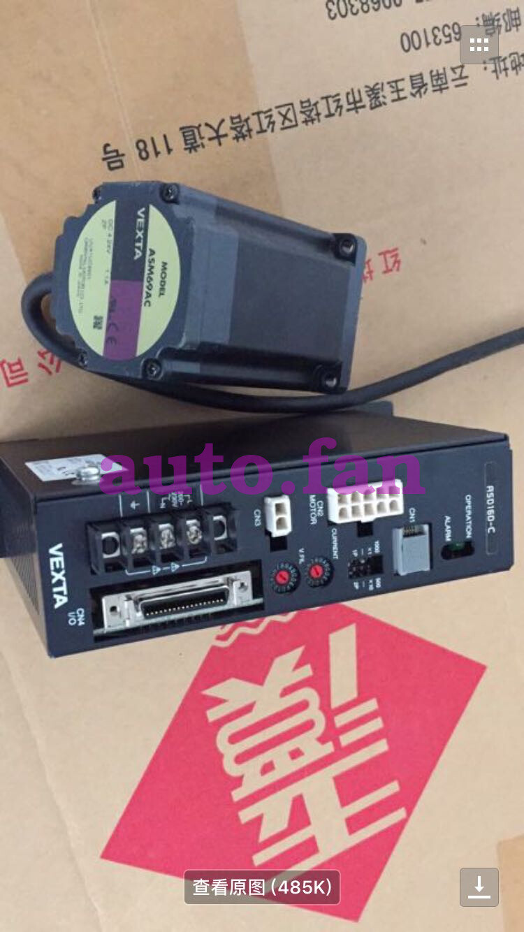for second-hand ASM69AC+ASD16D-C set [beautiful appearance]