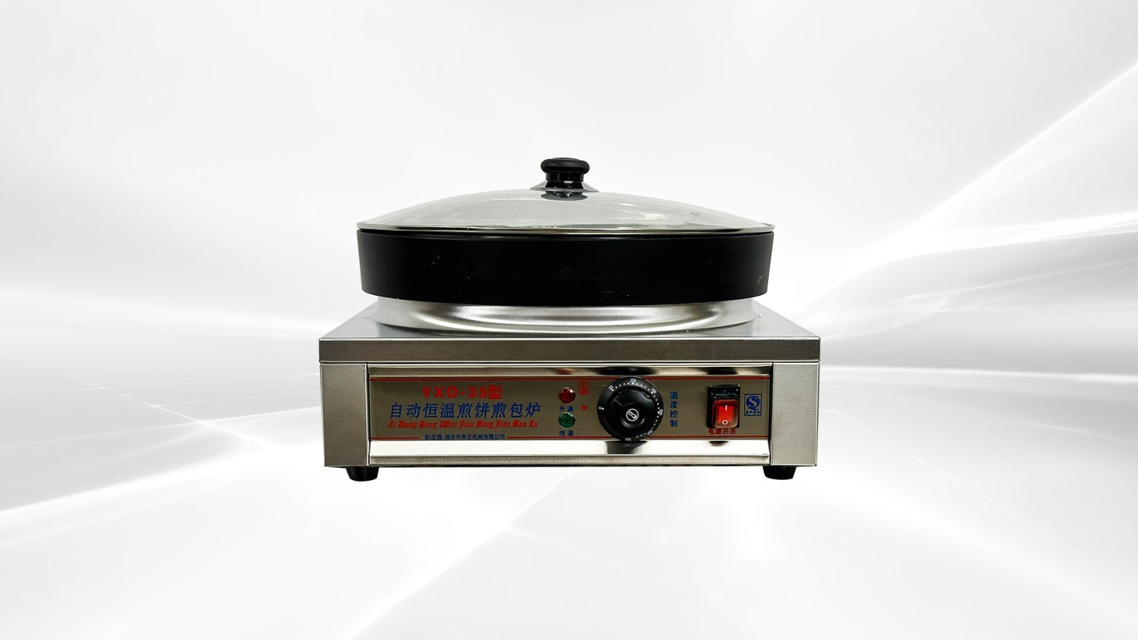 Commercial Electric Frying Pan for Dumpling Potstickers Shallow Fry 110V 60Hz