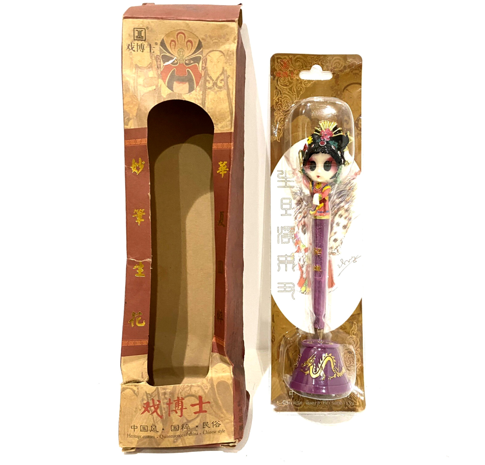 Chinese Peking Opera Face Traditional Ballpoint Pen Dragon Symbols Black Ink