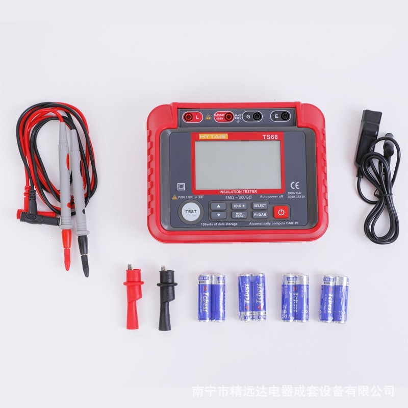 2500V Insulation Resistance Tester Megohmmeter DAR PI Data Storage AC DC Volt US