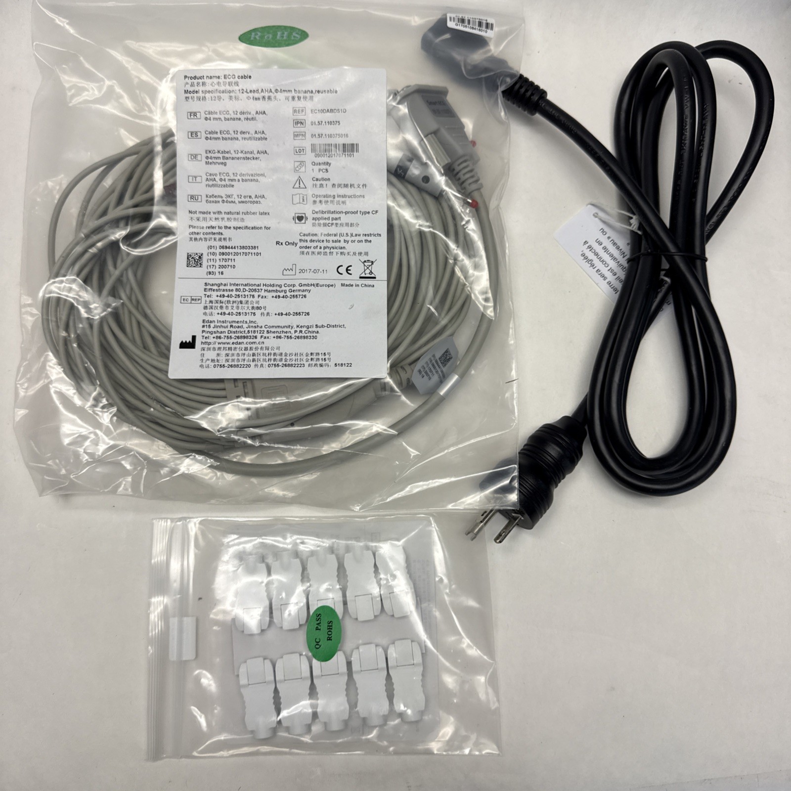 New Edan SE-3 Compact Portable Electrocardiograph ECG/EKG Machine 3Ch 12 Lead