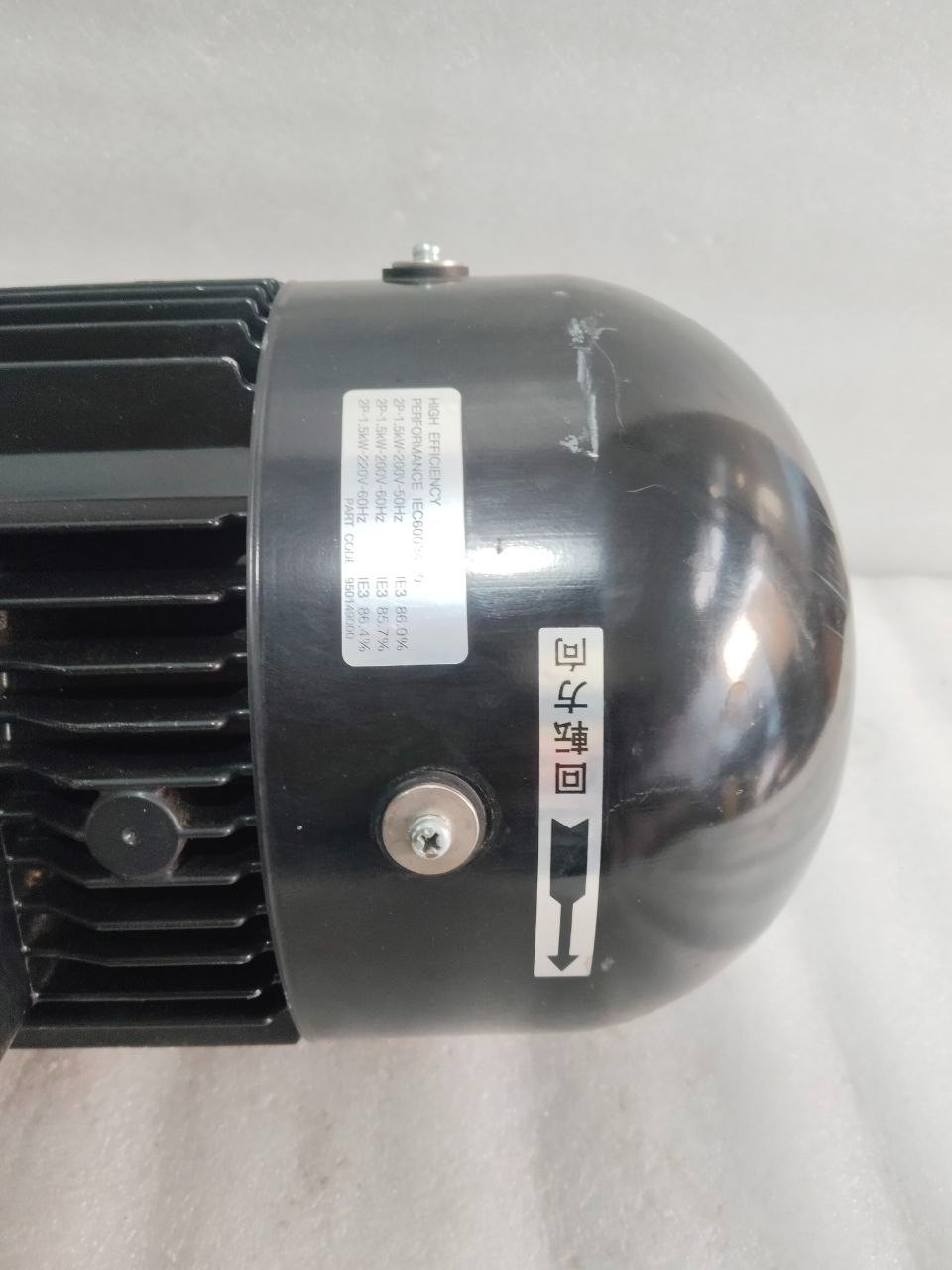 Sanso Wet Pit Type Centrifugal Pump PV4-66-DT150BSC1-E3, 3 PHASE 220V