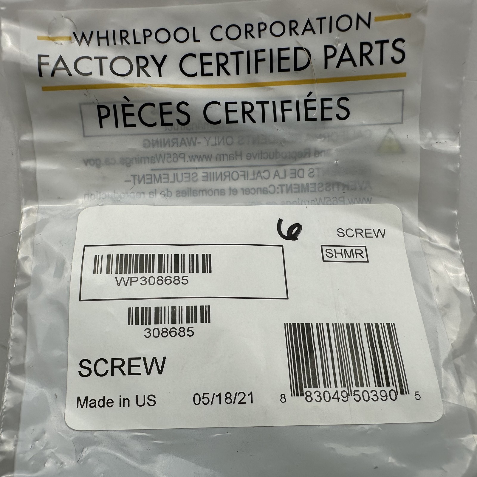 Whirlpool WP308685 Factory Certified Screw Range Appliance Part OEM