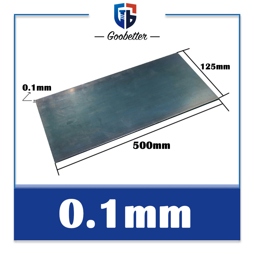 65Mn Spring Steel Strip 0.1~0.7mm Thick Shim Plate Sheet 100/125/150/200mm Wide