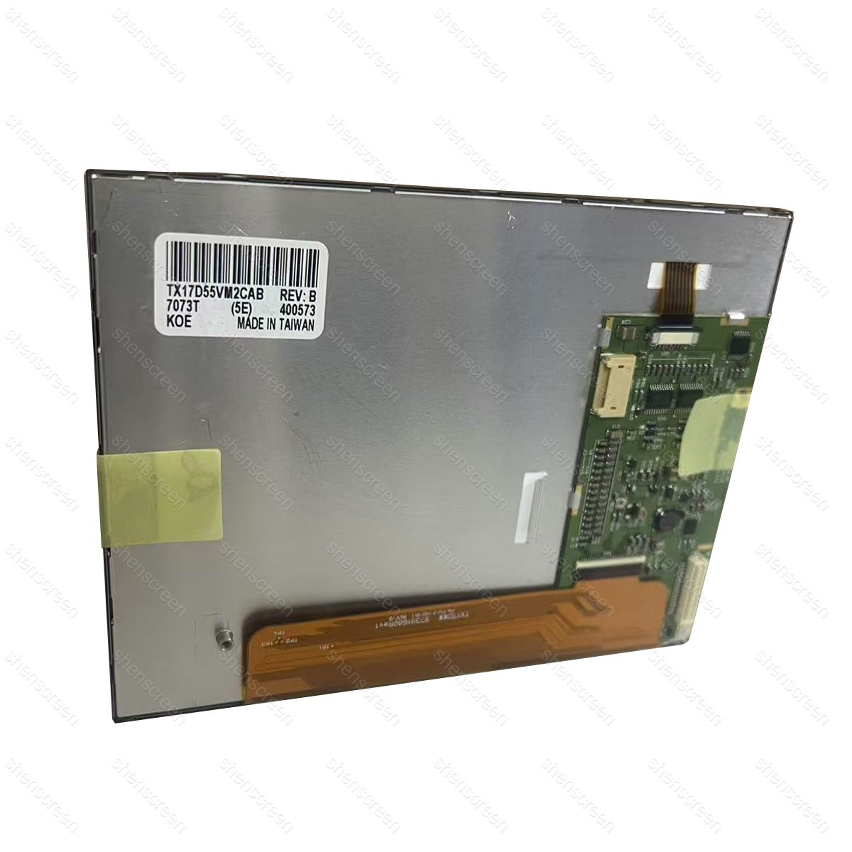 5.7inch industrial screen with a 90 day warranty TX17D55VM2CAB