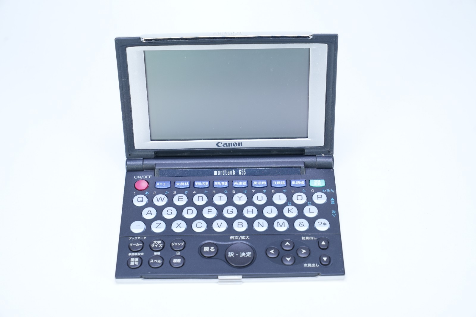 Canon Wordtank G55 Digital Dictionary Japanese English