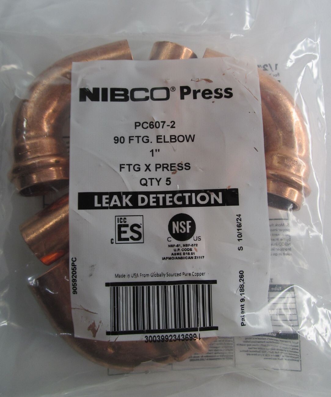 5-PACK NIBCO PC607-2 FTG x PRESS 1″ 90-DEGREE COPPER ELBOWS 1in 9059110PC