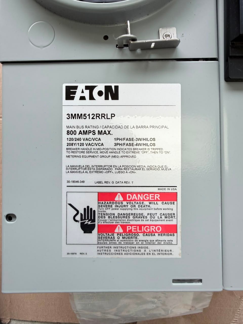 New Eaton 3MM512RRLP Meter Stack 5-Gang 125A Socket 800A , US#