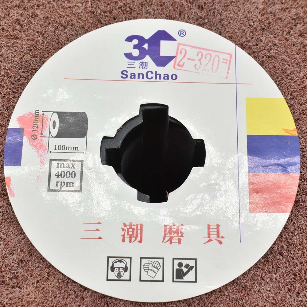AW-320 Elastic Grain Coated Non Woven Nylon Web Wheel (320 Grit) – Fits HD-5800