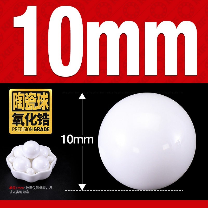 4PCS 10.000MM-16.000MM Zirconia (ZrO₂) Ceramic Balls – Precision Grinding Beads