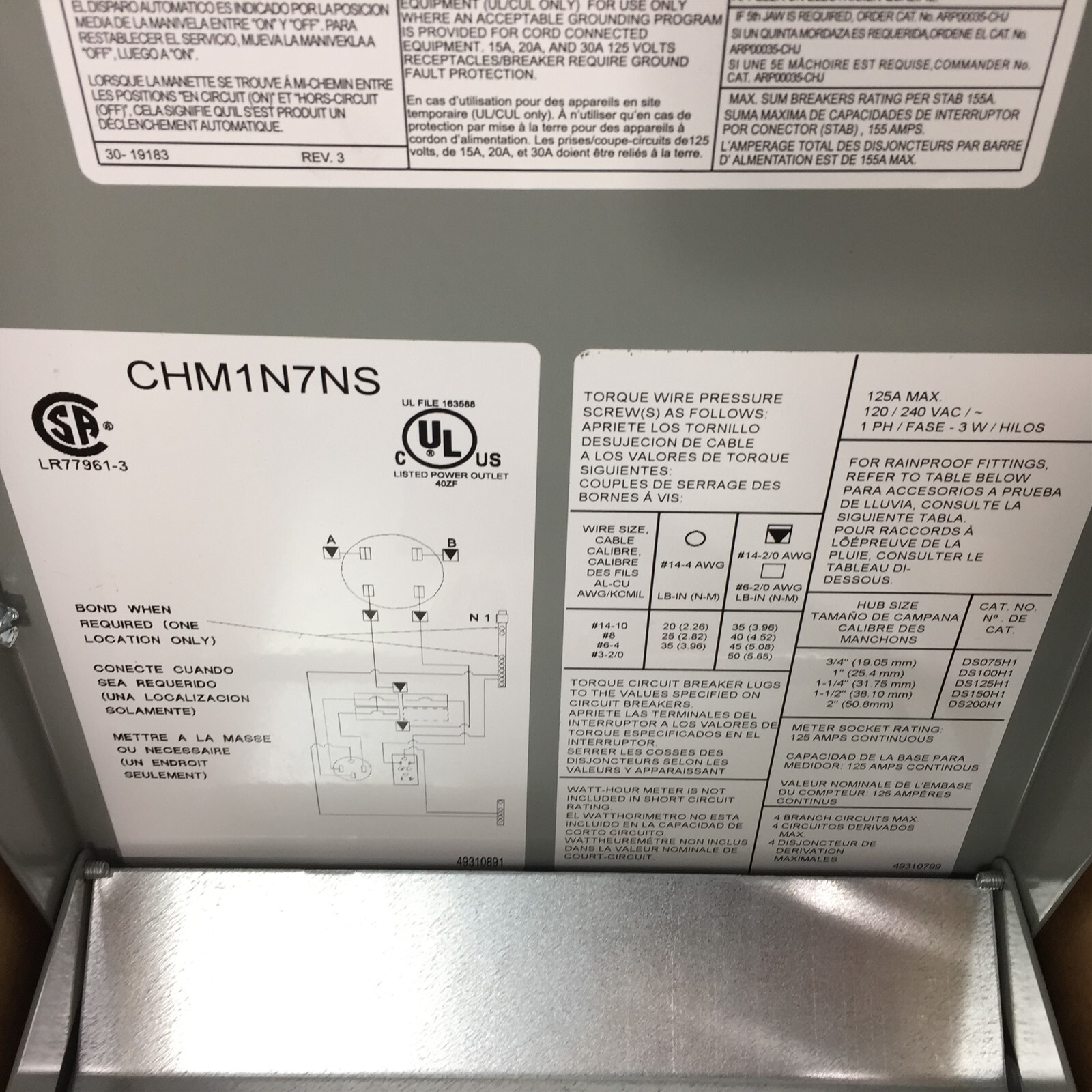 Eaton 125A Power Outlet Panel 1PH 3 Wire Surface Mount CHM1N7NS