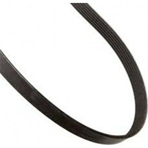 OCSParts 250J3 Replacement Belt for Delta Lathe, 0.5″