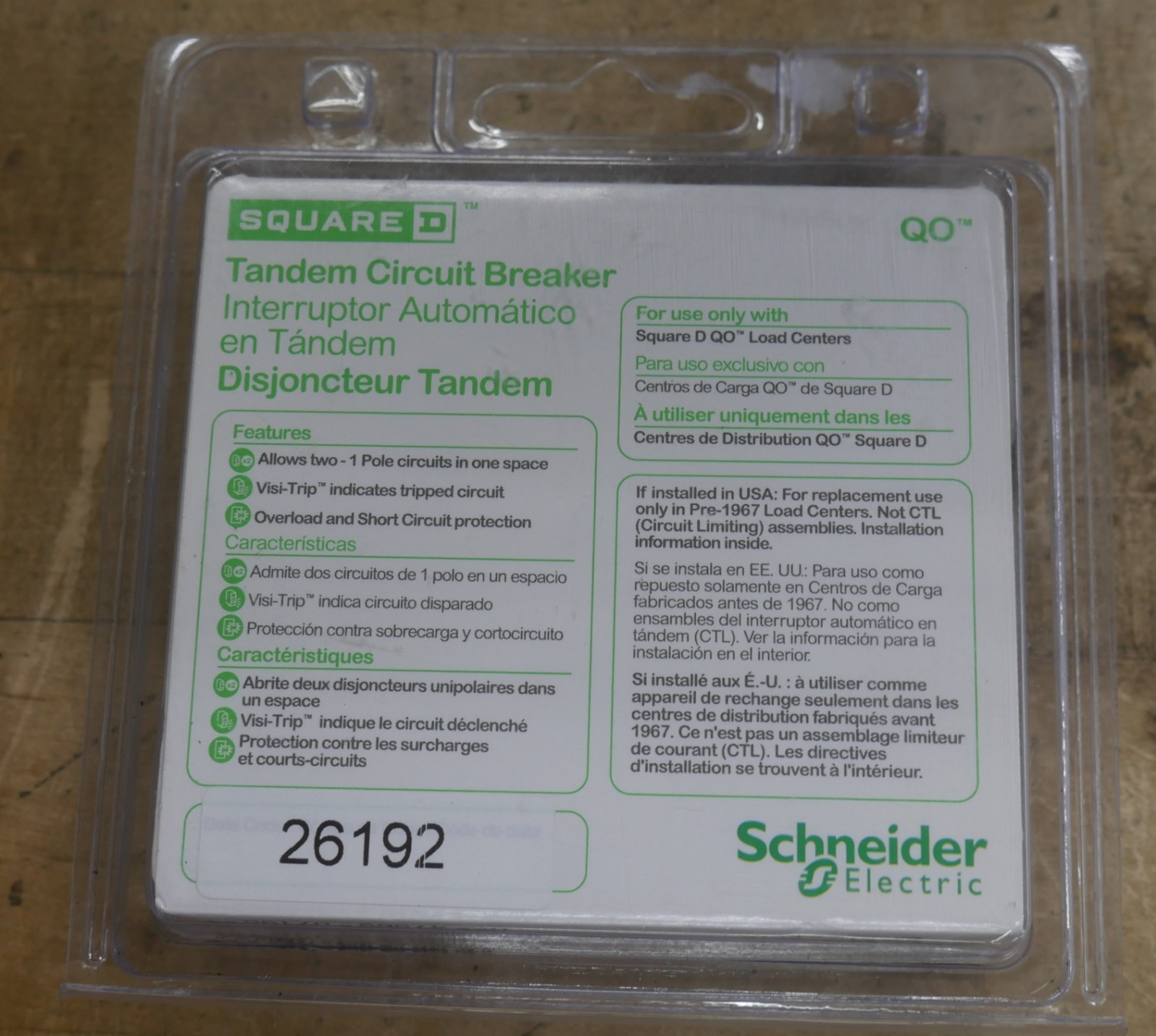 Square D QO2020C Tandem Circuit Breaker 20/20 Amp 120/240v new
