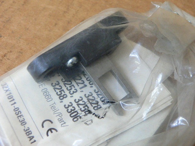 Siemens 3Sx3 254 Replacement Actuator Head