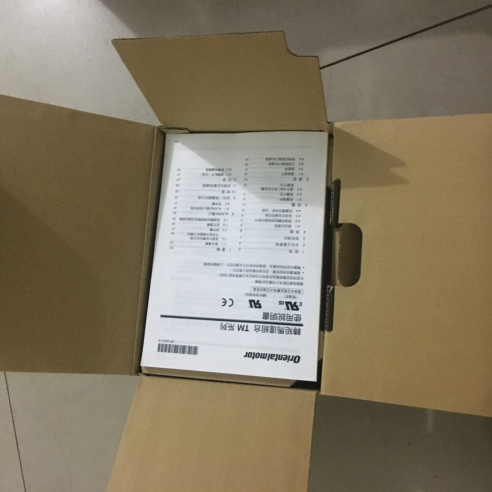 1PC New VEXTA Oriental TMP-1 TMP1 Motor Governor Expedited Shipping